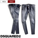 【定価97,900円(税込)】DSQUARED2 ディースクエアード 　職人技が随所に光る加工と都会的なシルエット！美しいウォッシュ加工が目を惹くスーパーストレッチスキニーブラックデニム《SUPER TWINKY JEAN -スーパートゥインキージーン-》 ウォッシュブラック S71LB1340 メンズ