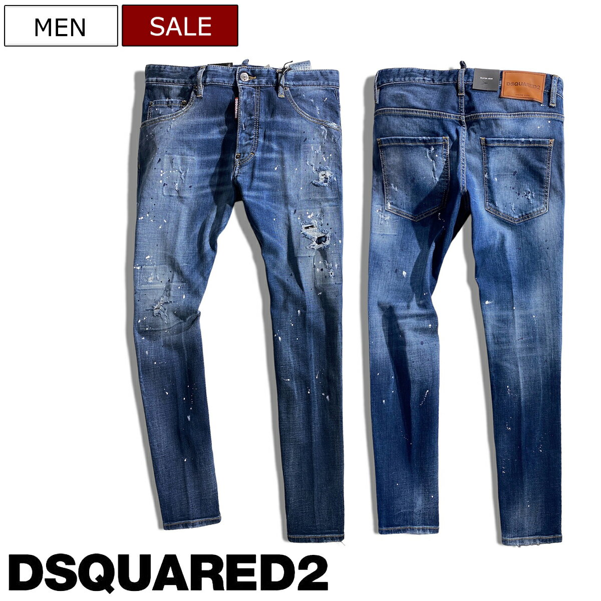 【定価137,500円(税込)】DSQUARED2 ディースクエアード 大胆な加工が魅力的！スワロフスキー付 クラッシュ＆リペア加工 テーパードデニム スプラッシュペイント ウォッシュ 《SKATER JEAN -スケータージーン-》 ストレッチ インディゴ S74LB1387 メンズ イタリア製