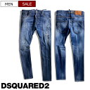 【定価137,500円(税込)】DSQUARED2 ディースクエアード 大胆な加工が魅力的！スワロフスキー付 クラッシュ＆リペア加工 テーパードデニム スプラッシュペイント ウォッシュ 《SKATER JEAN -スケータージーン-》 ストレッチ インディゴ S74LB1387 メンズ イタリア製