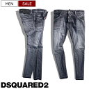 【定価97,900円(税込)】DSQUARED2 ディー