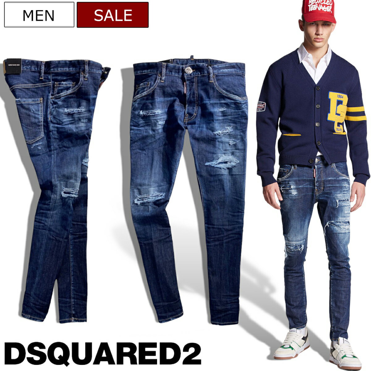 楽天Studio Route134【定価117,700円（税込）】DSQUARED2 ディースクエアード 　職人技が随所に光る加工と都会的なシルエット！美しいダメージ＆リペア加工が目を惹くスーパーストレッチスキニーウォッシュデニム《SUPER TWINKY JEAN -スーパートゥインキージーン-》インディゴ S71LB1258 メンズ