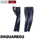 【定価82,500円(税込)】DSQUARED2 ディースクエアード　美しいウォッシュ加工とイエローペイントで魅せるダメージ＆リペア加工テーパードデニムパンツ《JENNIFER CROPPED JEAN-ジェニファークロップドジーンズ-》S72LB0405　イタリア製　レディース