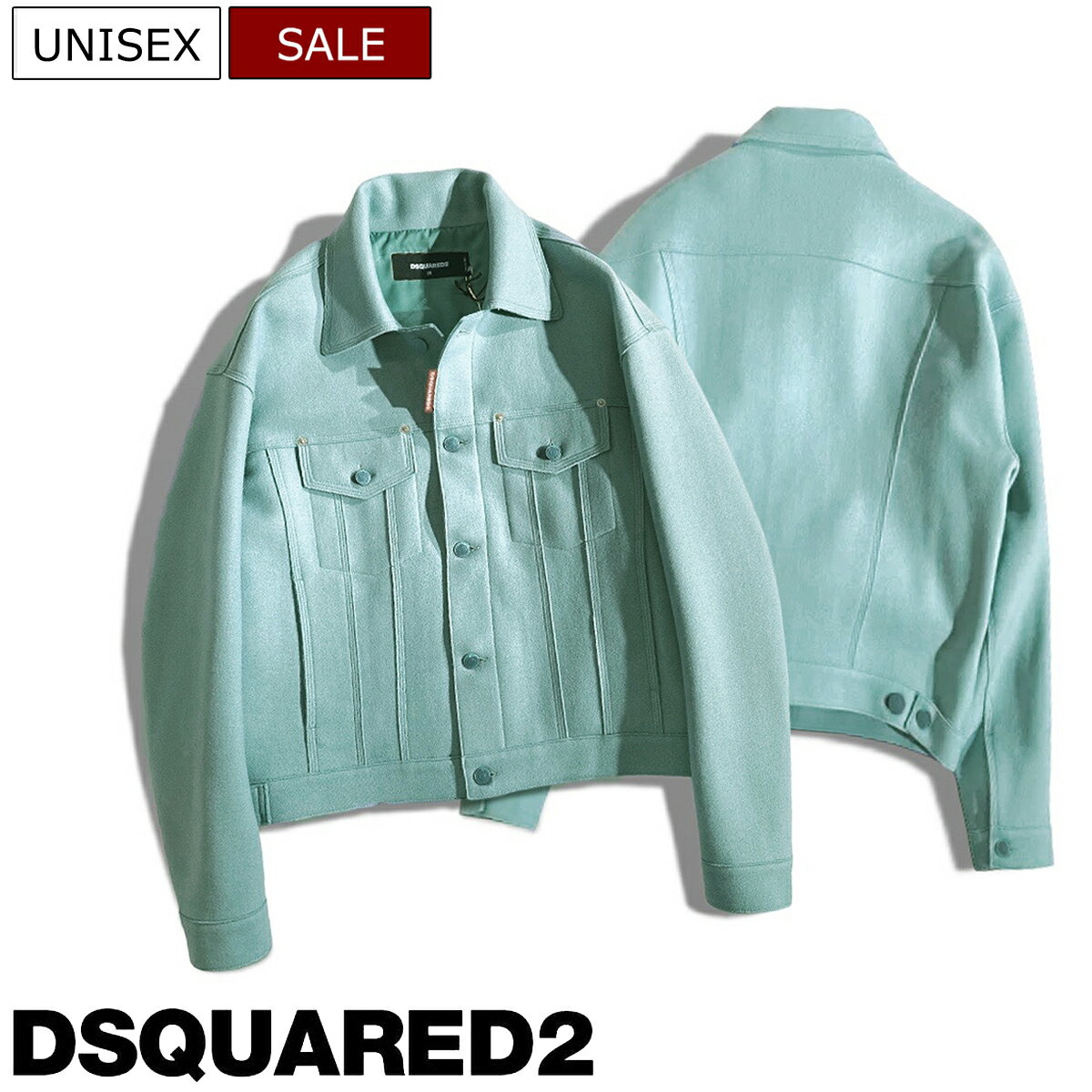 【定価163,900円(税込)】DSQUARED2 ディースクエアード どこかレトロな雰囲気を纏った素材感が魅力的！ドロップショルダーで美しいシルエットが光るレッドフラッグタグ付きウールジャケット ジージャン Gジャン アウター S75AM0986 メンズ レディース 男女兼用 伊製