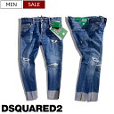 楽天Studio Route134【定価86,900円（税込）】DSQUARED2 ディースクエアード リラックス感溢れるフォルムとロールアップが特徴！都会的な色香を纏うダメージ＆リペア加工クロップドデニムパンツ ジーンズ 《SAILOR JEAN -セイラー-》S78LB0055 42 44 4 48 50 52 54 56 ウォッシュインディゴ メンズ