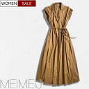 【定価61,600円(税込)】MEIMEIJ メイメイジェー リラクシーで女性らしい1着!シンプルながらも洗練された大人のフェミニンさ漂うウエストロープ付フレン...