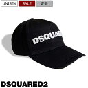 【定価30,800円(税込)】DSQUARED2 ディースクエアード　圧巻の存在感を放つロゴ刺繍デザイン！コーデをシックに纏めてくれる、アク足しに最適な クラッシュ加工 ベースボールキャップ 帽子 ロゴ刺繍 