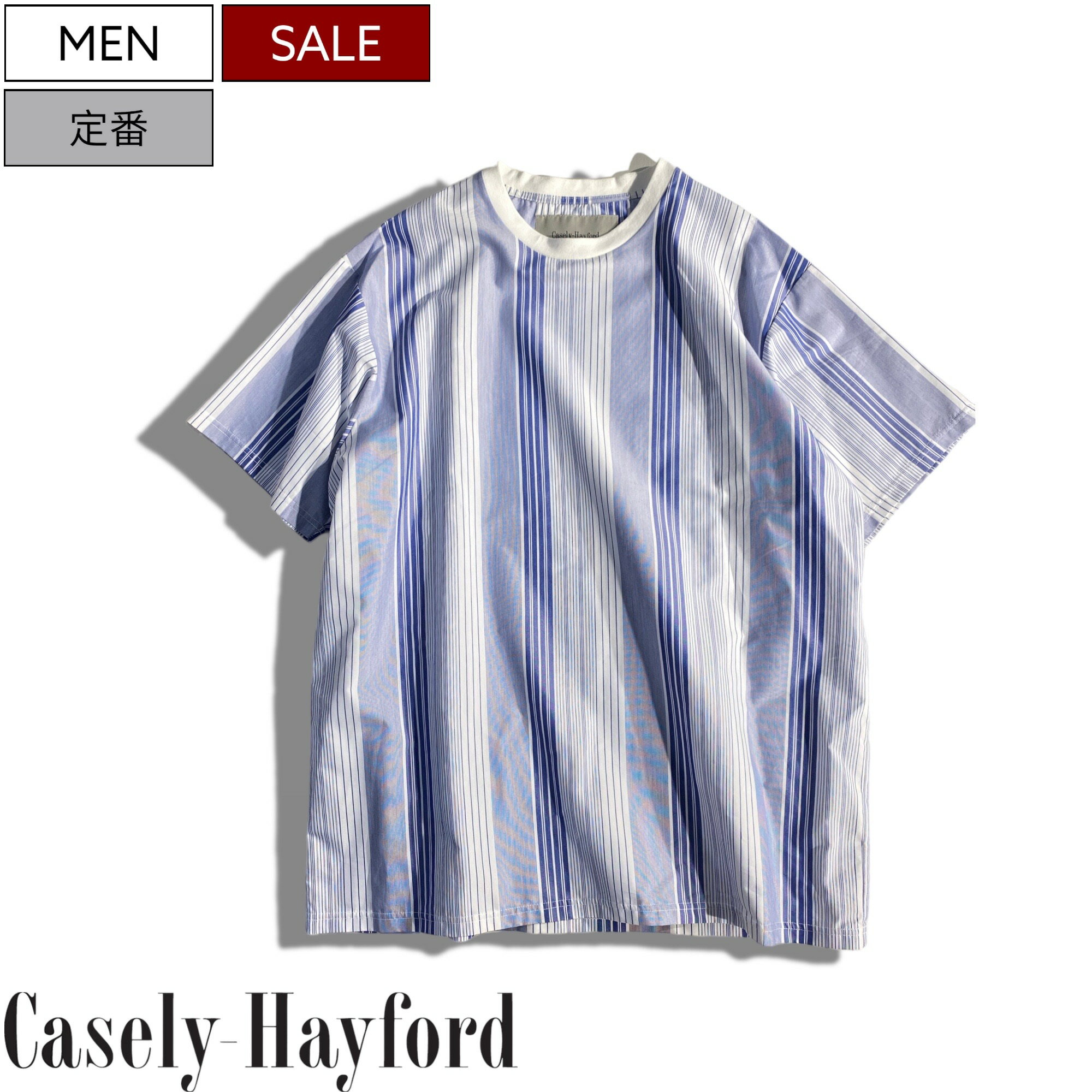 【定価29,700円(税込)】Casely-Hayford -ケイスリー ヘイフォード- ライトな着心地と透け感ある生地感が大人のヌケ感を演出！ストライプ柄 シャツ生地Tシャツ オーバーシャツ クルーネック 半袖 ストライプ ブルー ホワイト 62240001 XS S M L XL 日本製 メンズ