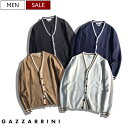 【定価35,200円(税込)】】GAZZARRINI ガッザリーニ 美しいシルエットに軽い羽織り心地の素材感！上品な大人の色香漂わせる ライン入り Vネックカーディガン 6B ブラック ホワイト ベージュ ネイビー XS S M L XL XXL MI88GR メンズ