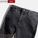 【定価64,900円(税込)】KOCHE コシェ 美しいシルエットと華やかなデザインが目を引く!大人のラグジュアリーカジュアルを演出するウォッシュ加工 ブラックフレアデニムパンツ ベルボトム パンタロン ブーツカット KOCHÉ SK3LA0009 イタリア製 レディース