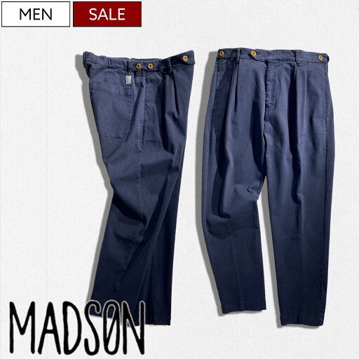 【定価36,300円(税込)】MADSON マッドソン 柔らかくて穿きやすい!ヴィンテージ感醸すルックスが魅力的な ウォッシュ加工 チノパンツ エイジング加工 ストレッチパンツ ネイビー チノパン 320401264008 イタリア製 44 46 48 50 52 54 メンズ マドソン 【定価36,300円(税込)】MADSON マッドソン 柔らかくて穿きやすい!ヴィンテージ感醸すルックスが魅力的な ウォッシュ加工 チノパンツ エイジング加工 ストレッチパンツ ネイビー チノパン 320401264008 イタリア製 44 46 48 50 52 54 メンズ マドソン