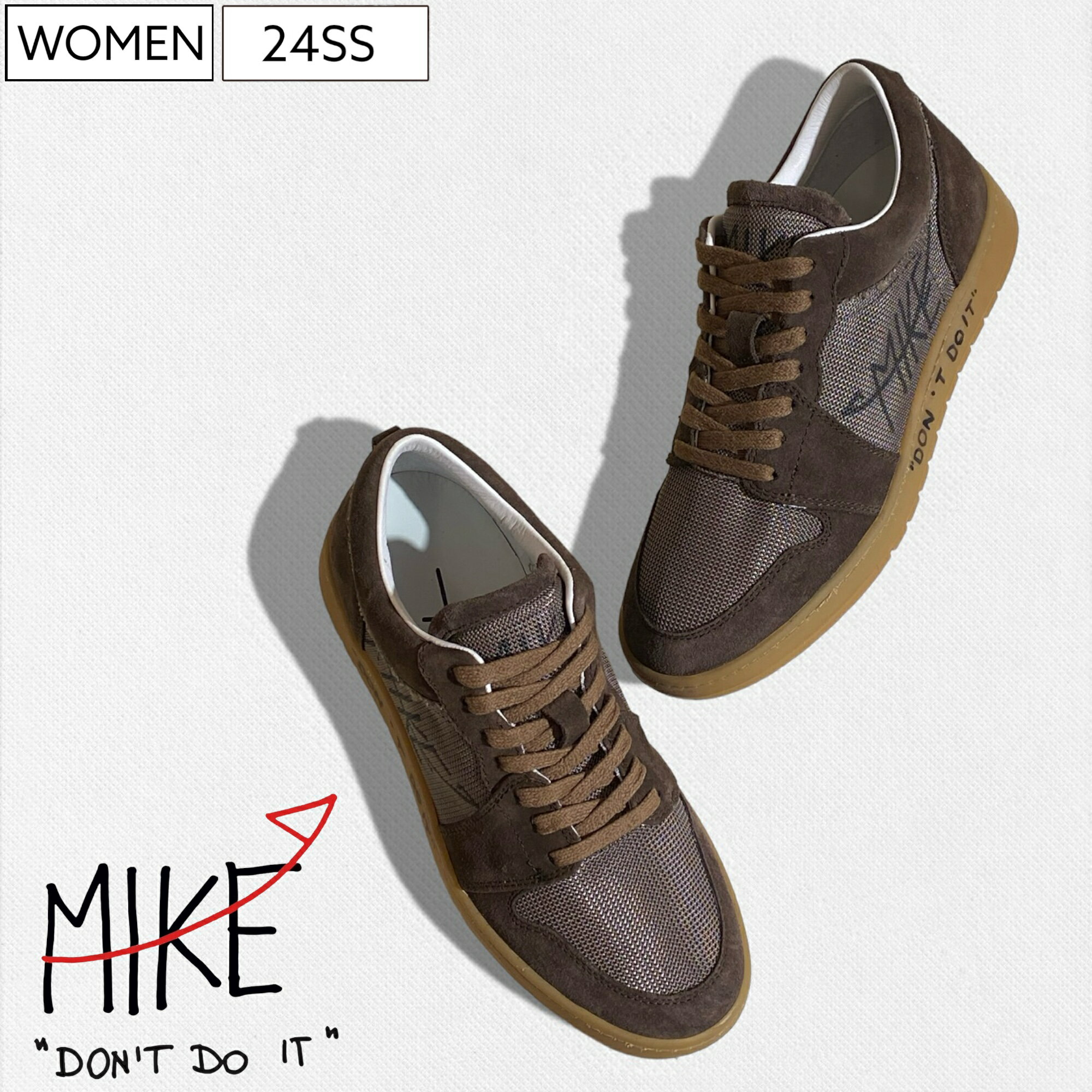 【定価53,900円(税込)】MIKE DON'T DO IT -マイク ドント ドゥイット- クオリティの高さと同時にウィットの効いたデザイン！メッシュ＆レザーコンビスニーカー 靴 シューズ MIK03 MKSH03 カカオブラウン GOMMUS社 リサイクルラバー レディース イタリア製