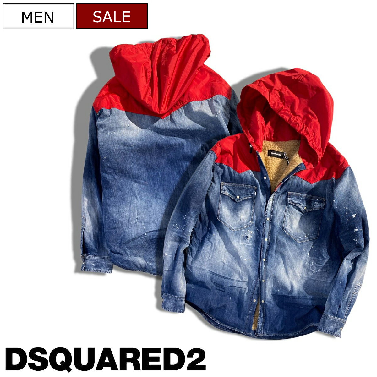 【定価170,500円(税込)】DSQUARED2 ディースクエアード 　大人のラグジュアリーカジュアルを演出するダメージ＆リペア加工コンビネーションフーディデニムボアジャケット ブルゾン シャツ アウター 長袖 裏起毛 S71DM0576C インディゴブルー メンズ