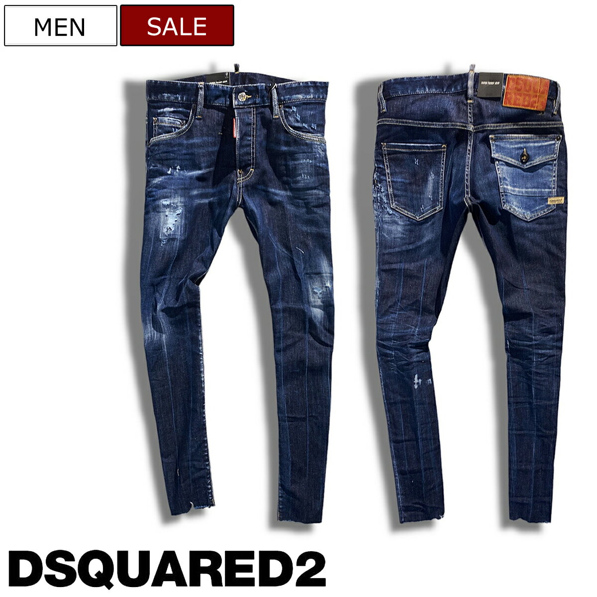 【定価113,300円(税込)】DSQUARED2 ディースクエアード　美脚を演出するテーパードシルエット！アシンメトリーのバックポケットが印象的なスーパーストレッチテーパードデニムパンツ《SUPER TWINKY JEAN -スーパートゥインキージーン-》インディゴ S71LB1098 メンズ