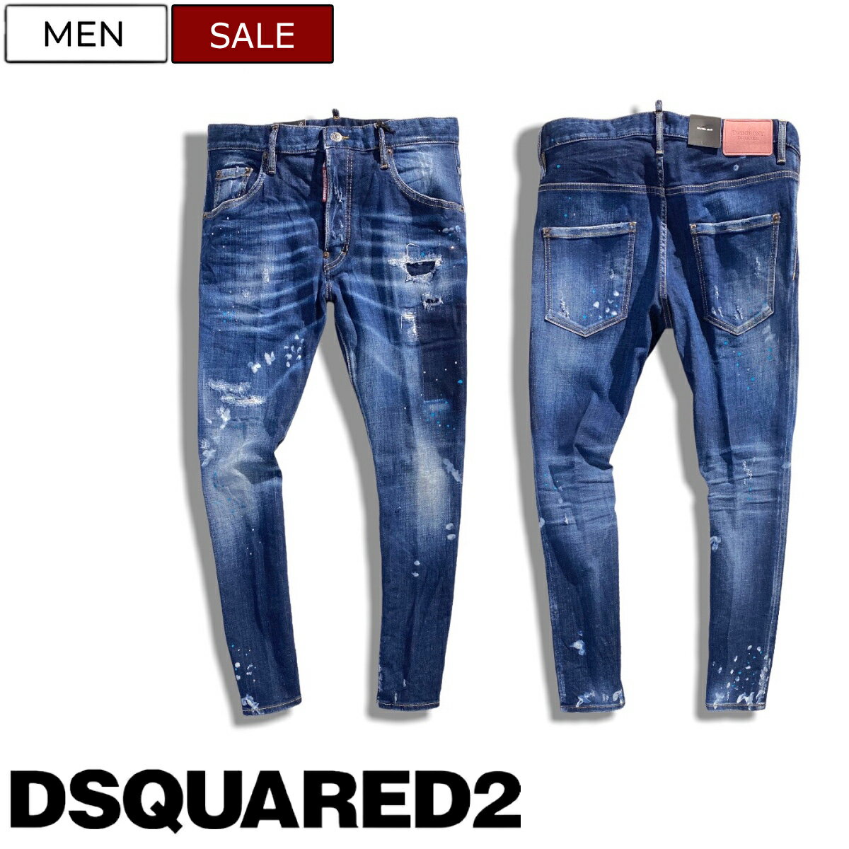 DSQUARED2 ディースクエアード 　日本別注限定商品！都会的なテーパードシルエットとティファニーピンクのレザーパッチ、スワロフスキー、ペイント加工で魅せるリペア加工テーパードデニムパンツ 《SKATER JEAN -スケータージーン-》S71LB1136 メンズ