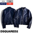 【定価353,100円(税込)】DSQUARED2 ディースクエアード 　自然と周囲と差をつける！芳醇な色香が溢れ出すディースクエアードのライダースライダースレザージャケット ブルゾン シングル シープスキン ラム 羊革 長袖 S74AM1328 ネイビー メンズ ml5　レザーブルゾン