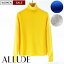 【定価41,800円(税込)】ALLUDE アリュード 高品質のカシミアを贅沢に使用した極上の着心地が売り！タートルネックニットセーター カシミヤ　483-70130003 ライトグレー イエロー ブルー XS S M L XL レディース