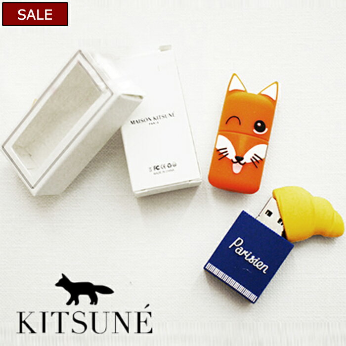 楽天市場】maison kitsune ケース(パソコン・周辺機器)の通販 楽天市場】maison kitsune ケース(パソコン・周辺機器)の通販