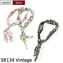 【定価3,300円(税込)】SR134 Vintage エスアール134ヴィンテージ 首元を彩るこなしに欠かせない!ドレススタイルのハズしにさらりと巻いて小粋に...