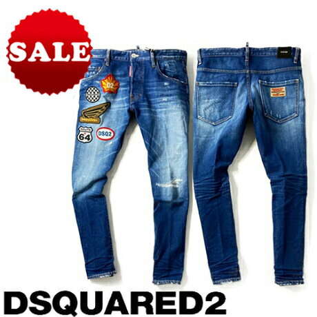 【定価102,300円(税込)】DSQUARED2　ディースクエアード　計算された加工と定番人気のパッチシリーズ！“アメリカンニューシネマ”からインスピレーションを受けた1本！ダメージ＆リペア加工ワッペンデニムパンツ《 SKATER JEAN スケーター》S74LB0721　イタリア製　メンズ