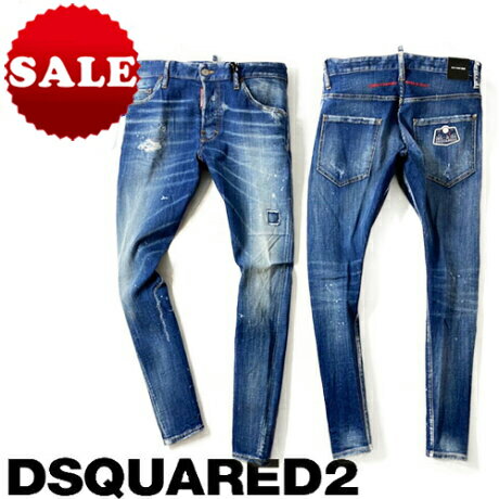 【定価79,200円(税込)】DSQUARED2　ディースクエアード　無骨なダメージ加工と美しいシルエット！CNタワーワッペンが新しい！リペア＆クラッシュ加工テーパードデニムパンツ《SEXY TWIST JEAN -セクシーツイスト-》S74LB0669　イタリア製　メンズ