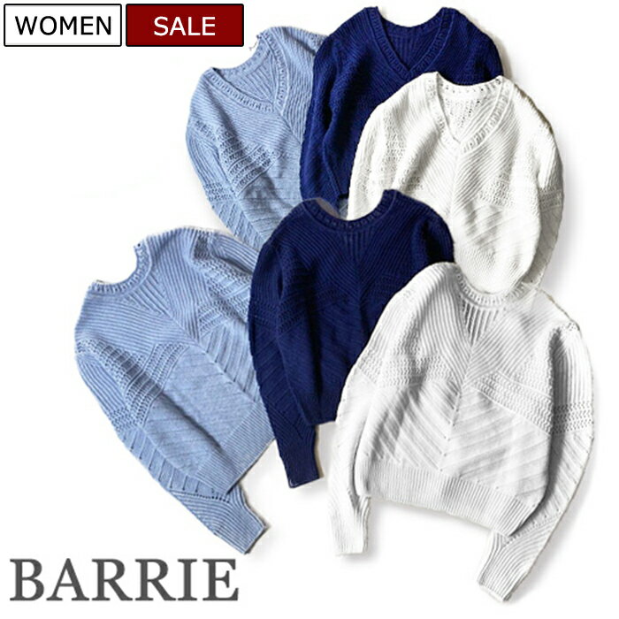 【定価220,000円(税込)】BARRIE バリーニットウェア　最高級カシミアニットが他を圧倒する！ショート丈..