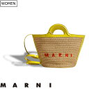 【定価122,100円(税込)】MARNI -マルニ- 