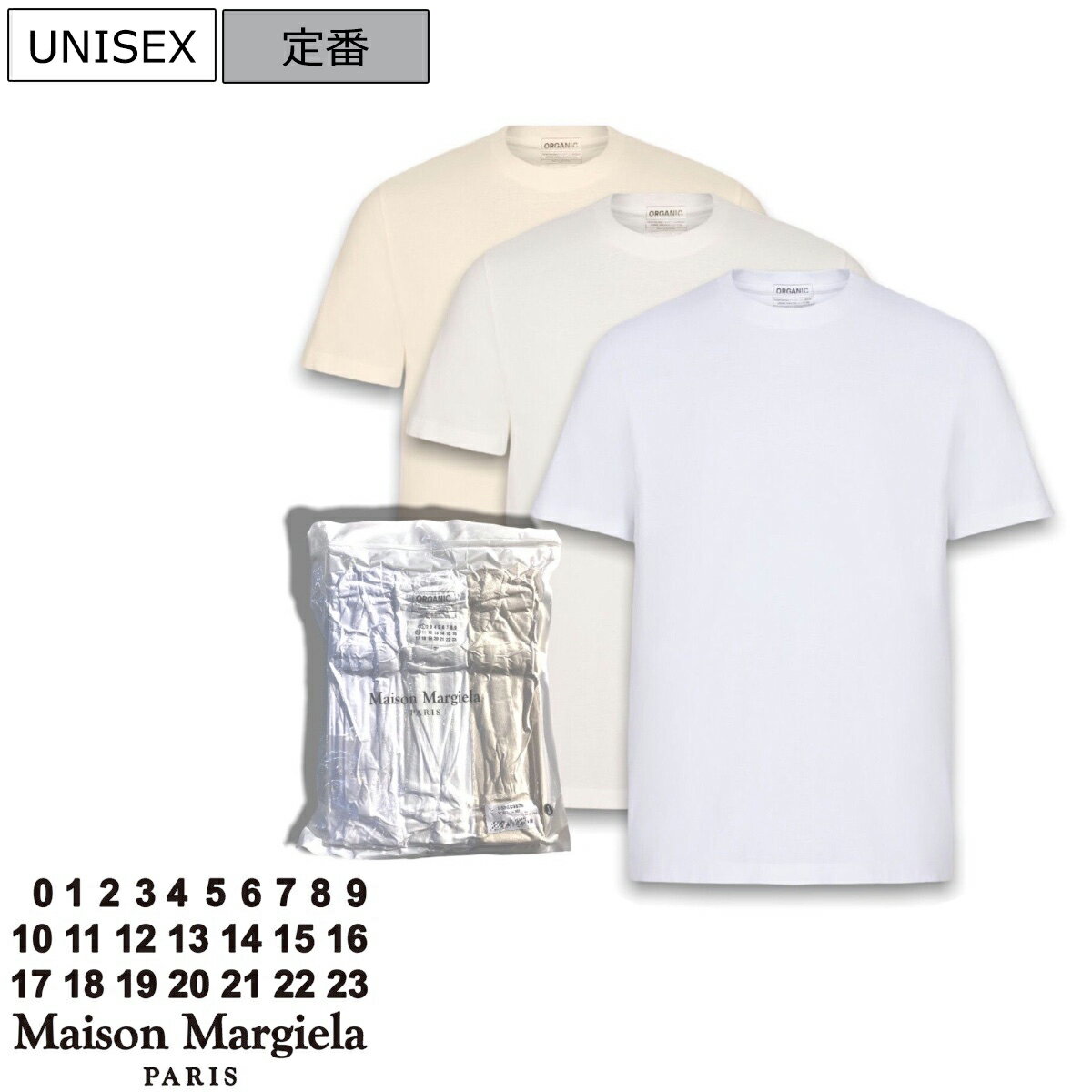 楽天市場】margiela パック tシャツの通販 楽天市場】margiela パック tシャツの通販
