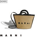 【定価122,100円(税込)】MARNI -マルニ- 