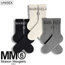 【定価9,900円(税込)】MM6 Maison Margiela エムエムシックス メゾンマルジェラ これからの季節に大活躍!リブ編みのウール製Margiel...