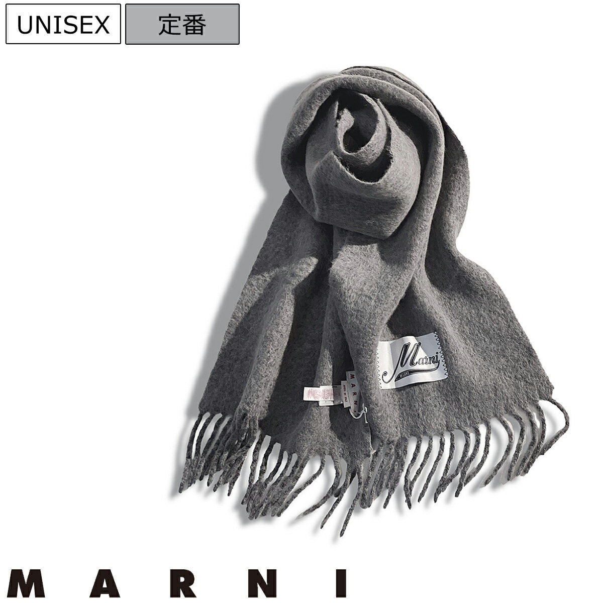 【定価64,900円(税込)】MARNI マルニ ラ