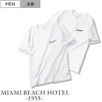 【定価10,120円(税込)】MIAMI BEACH HOTEL 1955 -マイアミ ビーチ ホテル- 肉厚でトロミ感のある着心地が堪らないプレミアムライン！ノンウォッシュデニムなどと相性の良いヨーロピアンな"Chanpagne-シャンパン-"ロゴ クルーネックTシャツ　Vネック　1312 1302