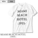 楽天Studio Route134【定価10,120円（税込）】MIAMI BEACH HOTEL 1955 -マイアミ ビーチ ホテル- 　肉厚でトロミ感のある着心地が堪らないプレミアムライン！ノンウォッシュデニムなどと相性の良いヨーロピアンなブランドロゴ クルーネックTシャツ　1304　1 2 3 4