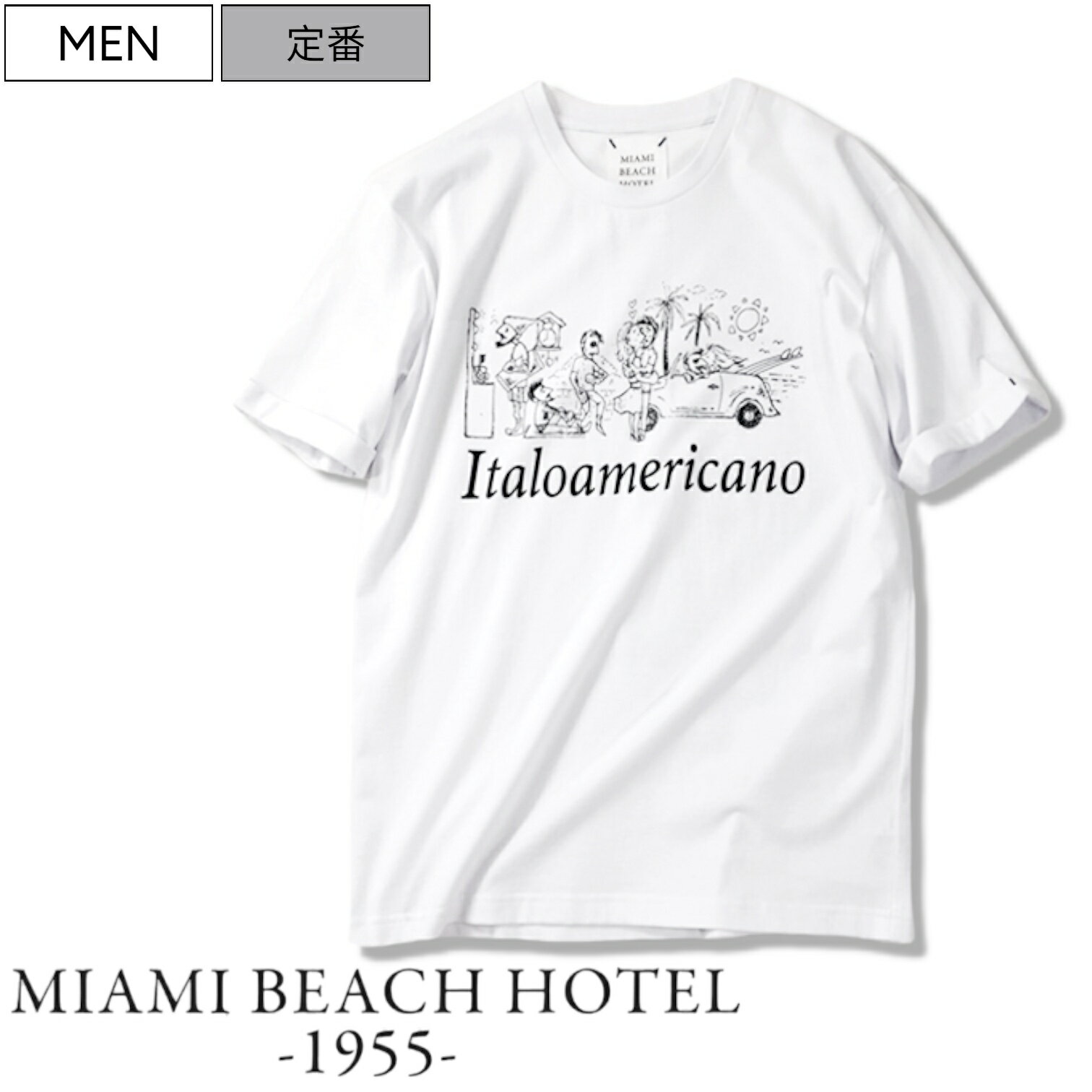 10,120(ǹ)MIAMI BEACH HOTEL 1955 -ޥ ӡ ۥƥ- ǥȥߴΤ忴Ϥʤץߥ饤󡪥Υ󥦥åǥ˥ʤɤɤ衼ԥ