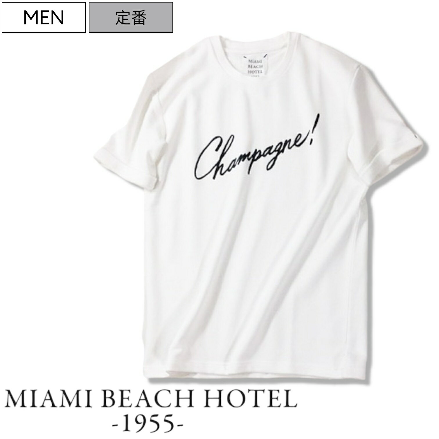 12,100(ǹ)MIAMI BEACH HOTEL 1955 -ޥ ӡ ۥƥ- åϤΤ褦ϸϤħʥإȥ饤󡪥ᥫƥȤȴ