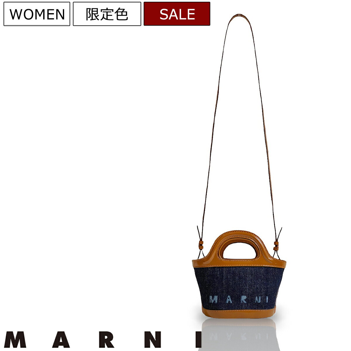 【定価104,500円(税込)】MARNI -マルニ- 