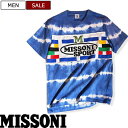 【定価38,500円(税込)】MISSONI ミッソーニ 極上コットンに遊び心溢れるタイダイ染めを施した逸品！ブランドロゴ入りクルーネックTシャツ！ ティーシャツ シャツ ブルー 23640001 XS S M L XL XXL XXXL メンズ/ユニセックス