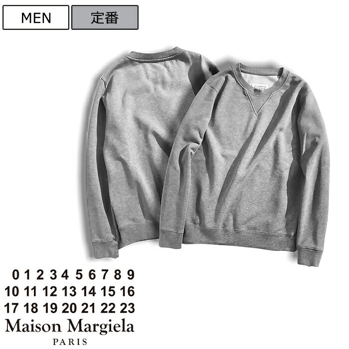楽天市場】martin margiela スウェットの通販 楽天市場】martin margiela スウェットの通販