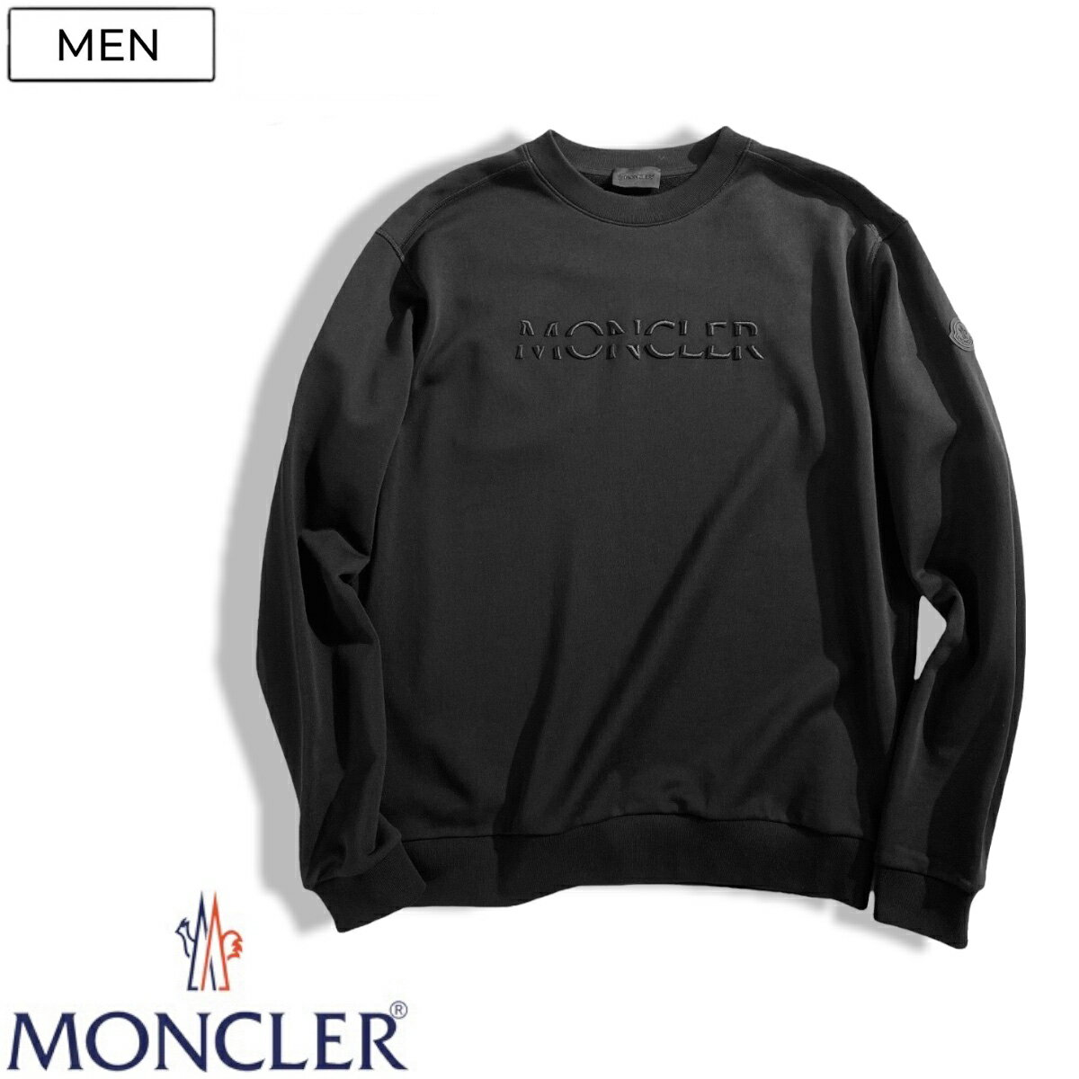 【定価83,600円(税込)】MONCLER モンクレール キャッチーな立体刺繍と美しい生地感で魅せるアイコンワッペン付きクルーネックロングスリーブトレーナー トップス スウェット ブラック XS S M L XL XXL XXXL 国内正規品/モンクレール H20918G00010809KR メンズ