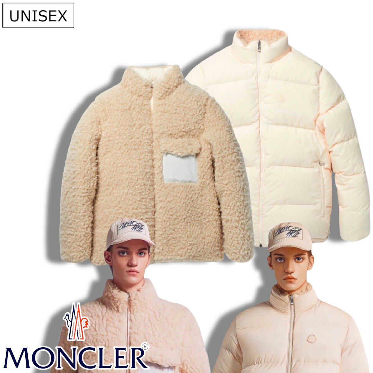 モンクレール 【定価271,700円(税込)】MONCLER GENIUS 2 MONCLER 1952 モンクレール ジーニアス 2モンクレール 1952 ラグジュアリーカジュアルを演出！リバーシブルボアダウンジャケット エコファーアウター 国内正規品/モンクレールジャパン MONNOW GIUBBOTTO H20921A00017M2009 メンズ