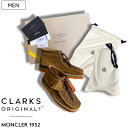 【定価60,500円(税込)】MONCLER GENIUS 2 MONCLER 1952×CLARKS -モンクレール ジーニアス 2モンクレール 1952×クラークス- 大人のラグジュアリーカジュアルを演出する コラボキルティングワラビーシューズ モカシンシューズ 国内正規品/モンクレールジャパン 4D000202