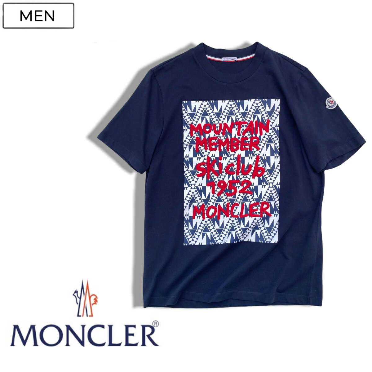 【定価56,100円(税込)】MONCLER モンクレール 大人のラグジュアリーカジュアルを演出する！立体メッセージロゴ刺繍入りクルーネックTシャツ 半袖 アイコンワッペン トップス ネイビー 国内正規品/モンクレールジャパン H20918D000048390T メンズ