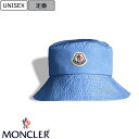 モンクレール 帽子 メンズ 【定価42,900円(税込)】MONCLER モンクレール カジュアルで上品なシルエット！アイコンデザインで上品さが漂う！アイコンワッペン ナイロンバケットハット 帽子 ハット キャップ ロゴアイコン スカイブルー H10933B0001254155　男女兼用 ユニセックス メンズ レディース