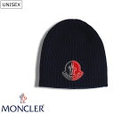 モンクレール 帽子 メンズ 【定価45,100円(税込)】MONCLER GENIUS 2 MONCLER 1952 -モンクレール ジーニアス 2モンクレール 1952 ロゴワッペン付きウールニットキャップ 帽子 ニット帽 エンブレムワッペン BERRETTO TRICOT ネイビー H20923B00018M1115 ユニセックス 国内正規品/モンクレールジャパン