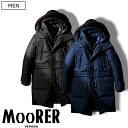 国内正規品(国内の正規アフターフォローを受けて頂けます)ネットで散見する、模造品や出所の不確かな並行輸入品では保証は受けられませんのでご注意下さい。弊社は国内正規販売店です。