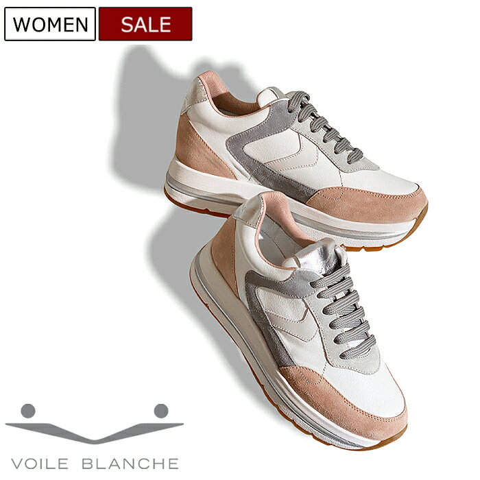 【定価39,600円(税込)】VOILE BLANCHE ボイルブランシェ　巧みな素材使いで遊び心を擽るラグジュアリーなレザーコンビネーションスニーカー アグリーシューズ　MARAN FLASH マランフラッシュ　美脚 　厚底　21222031　1M20　35 36 37 38 39 40　レディース