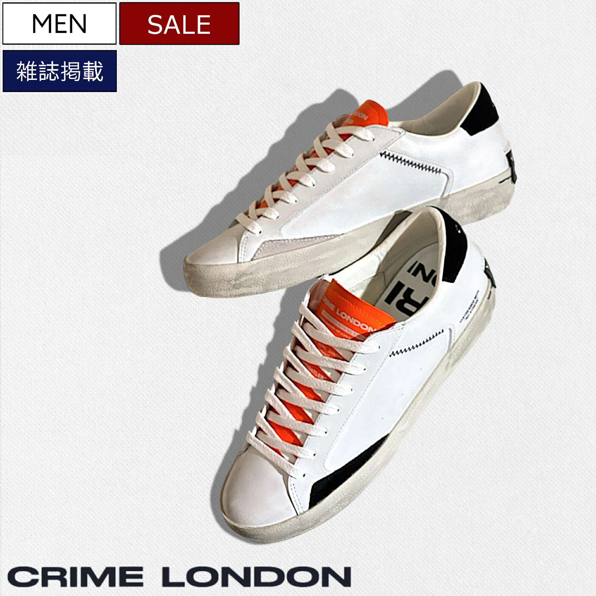 【雑誌掲載アイテム】オートリーに続くネクストブレイク筆頭株！雑誌LEONやSafariも大注目のイタリアンスニーカー！早い人は皆さんチェックされております！