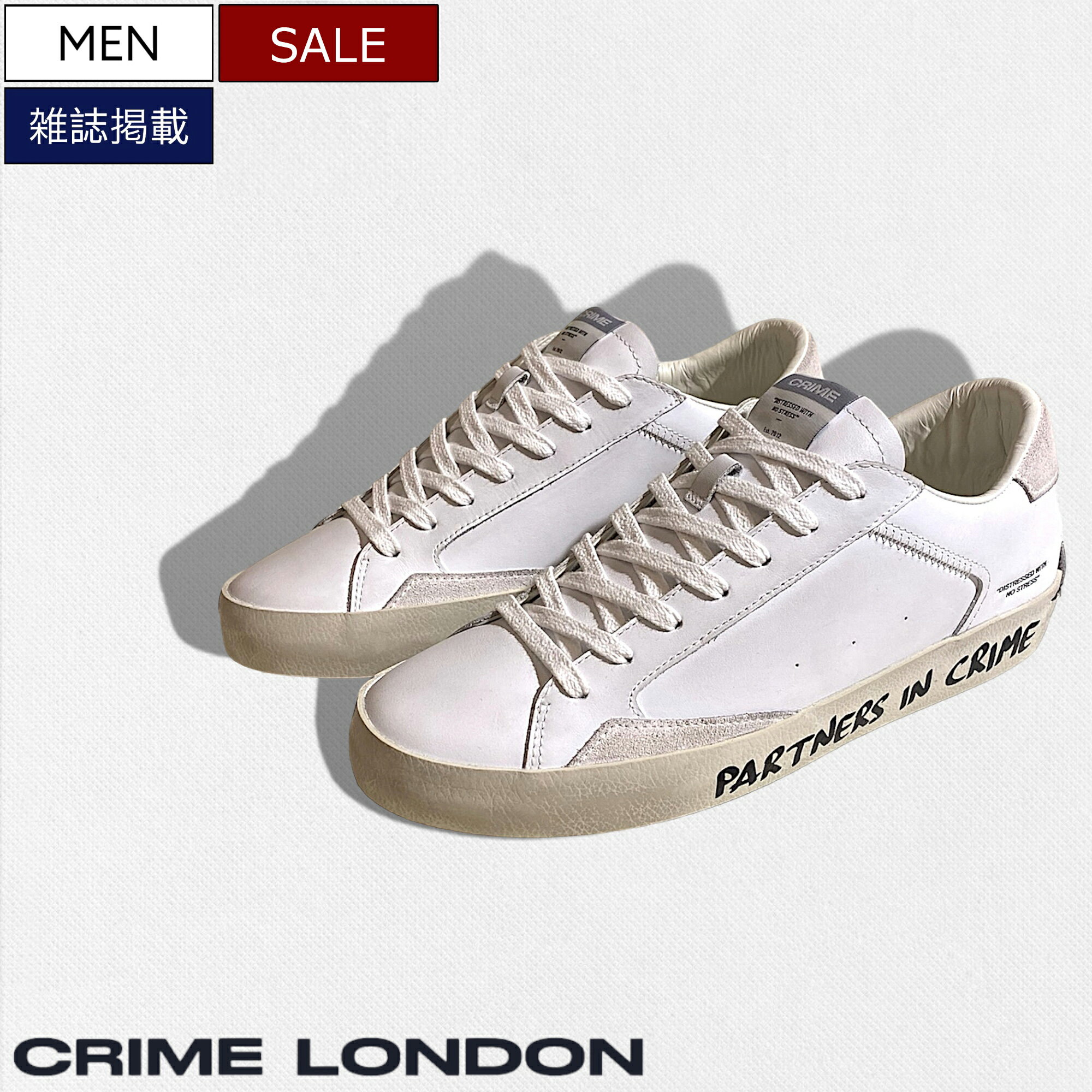 【雑誌掲載アイテム】オートリーに続くネクストブレイク筆頭株！雑誌LEONやSafariも大注目のイタリアンスニーカー！早い人は皆さんチェックされております！