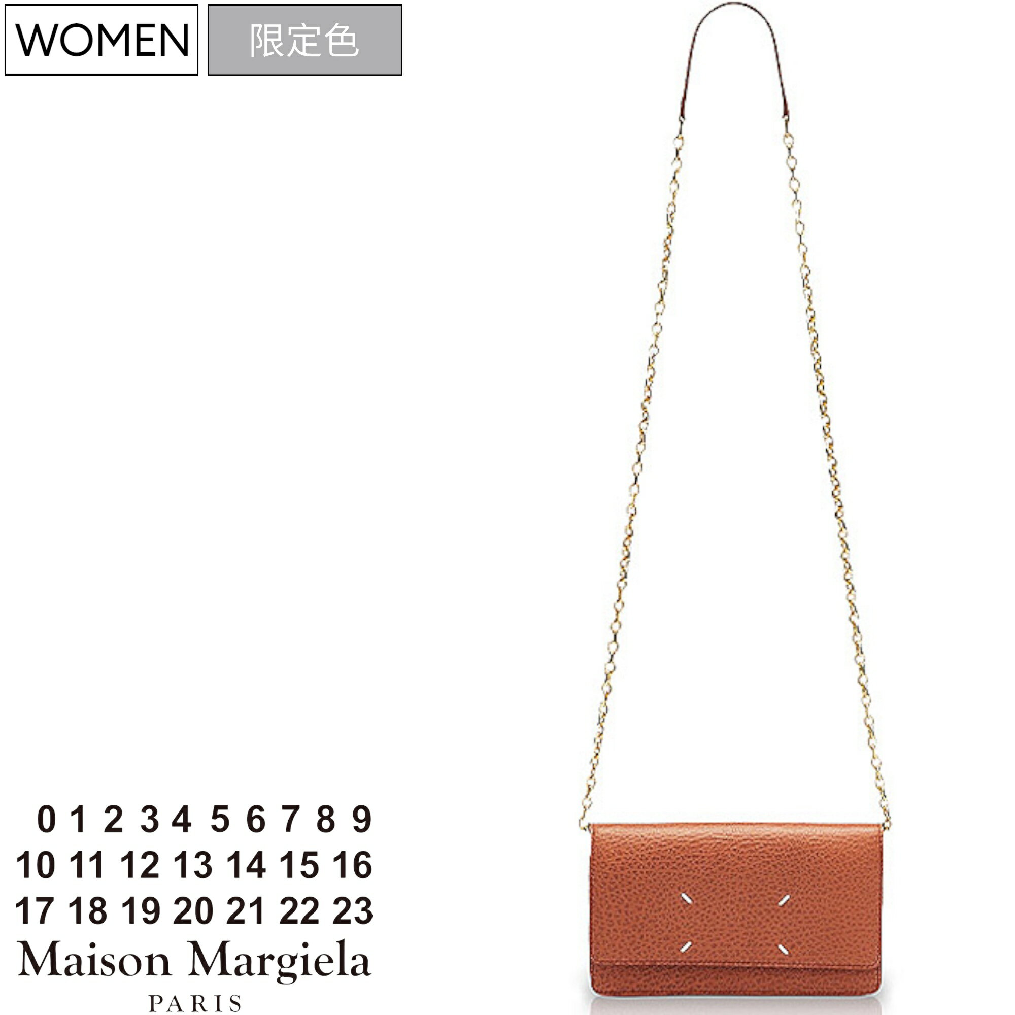 【定価127,600円(税込)】Maison Margiela　メゾン マルジェラ　洗練されたシンプ