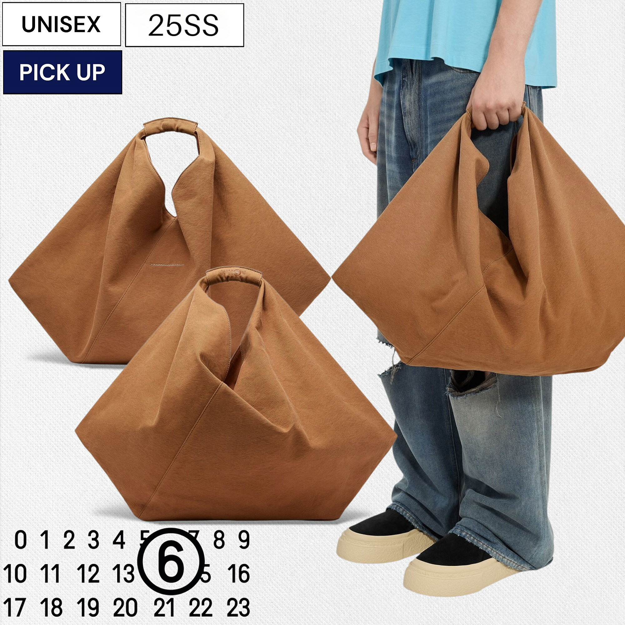 楽天市場】mm6 triangle bagの通販 楽天市場】mm6 triangle bagの通販