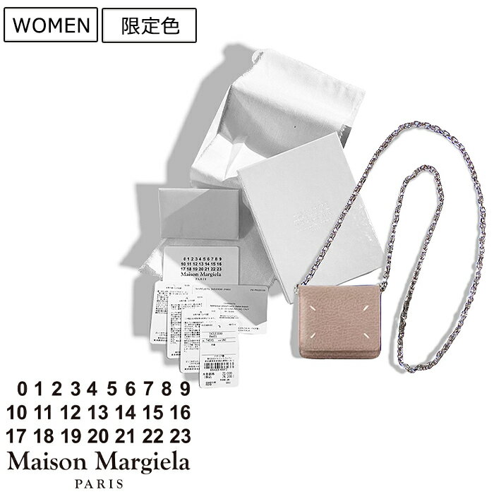 楽天市場】シルバー バッグ(ブランドメゾン マルジェラ)の通販 楽天市場】シルバー バッグ(ブランドメゾン マルジェラ)の通販